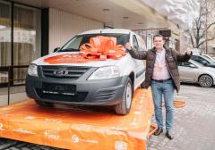 Компания КАРВИЛЬ разыграла в акции LADA Largus