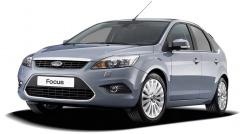 Расширение ассортимента - Элементы выхлопных систем TRIALLI для а/м Ford, Shevrolet и Nissan