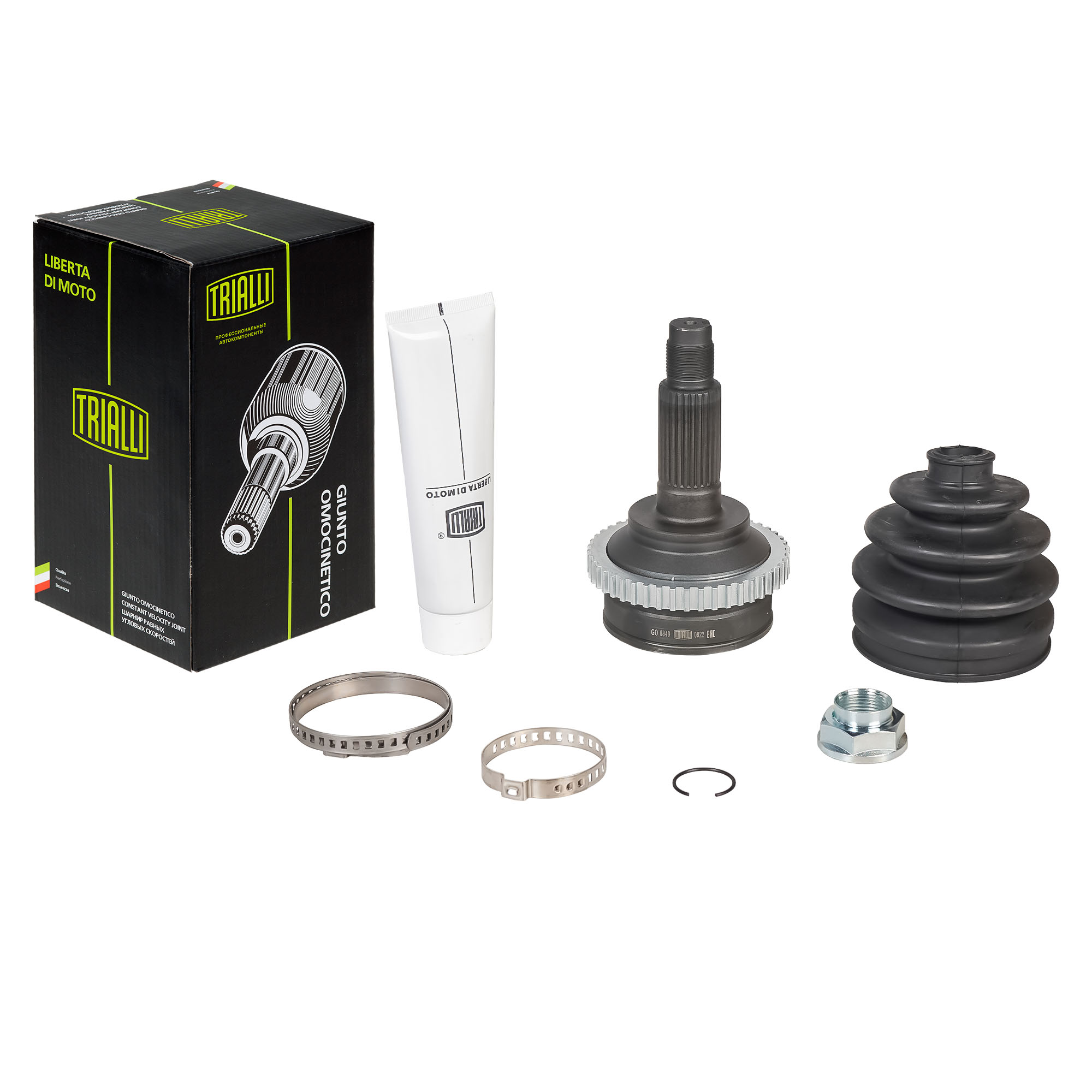 テスト ШРУС наружный для автомобилей Kia Spectra (00-) Ижевск 1.6i AT