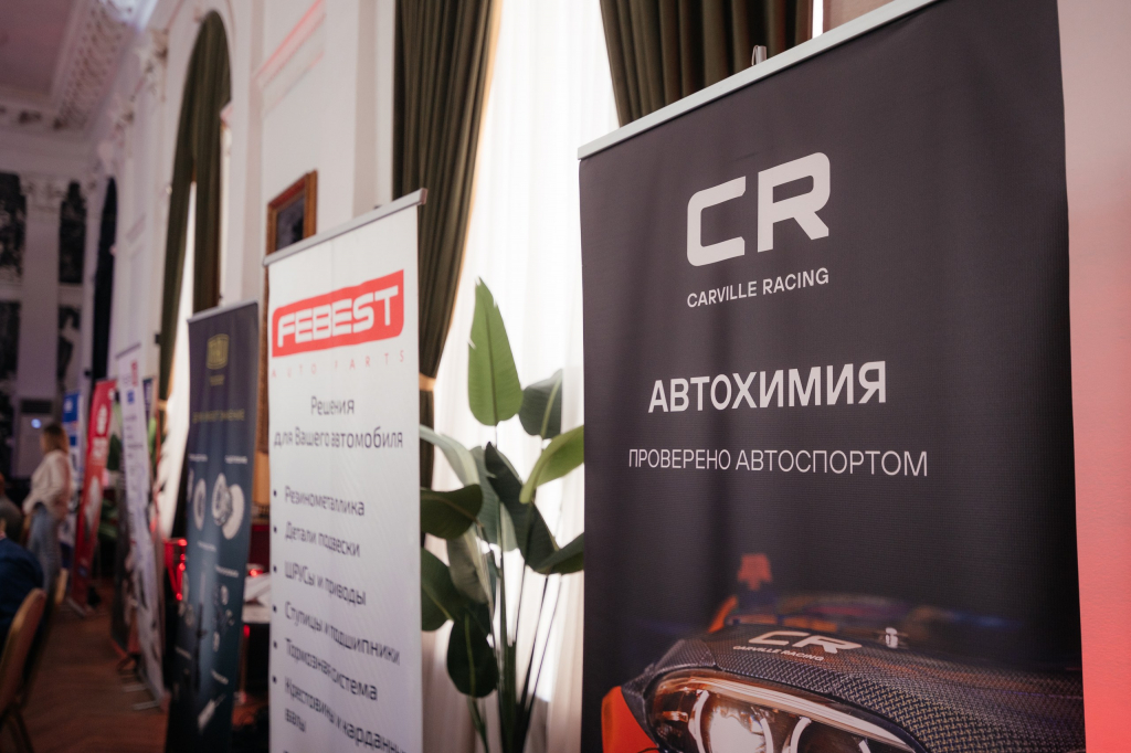 Волгоград Партком-101_resized.jpg Волгоград Партком-101_resized.jpg