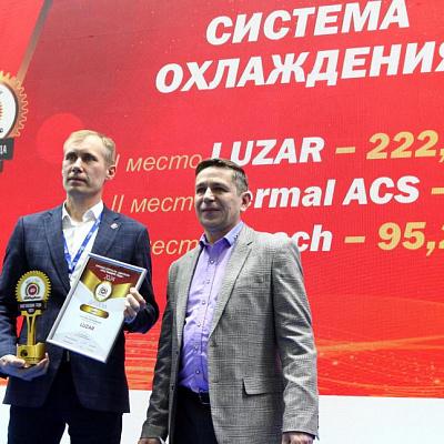 В рамках состоявшейся ежегодной выставки автокомпонентов MIMS 2025 бренды LUZAR, TRIALLI, AIRLINE, CARVILLE RACING были отмечены сразу двумя значимыми премиями!