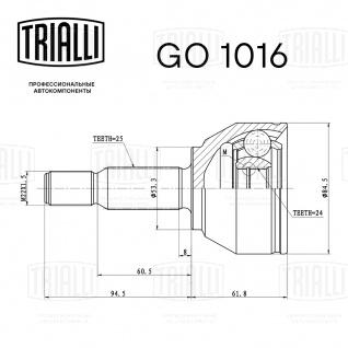 ШРУС наружный для автомобилей Turneo Connect (02-) - GO 1016 - 1