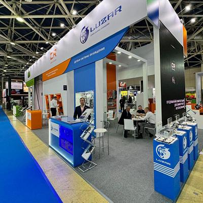MIMS 2025: новинки LUZAR, TRIALLI, STARTVOLT, AIRLINE, CARVILLE RACING
