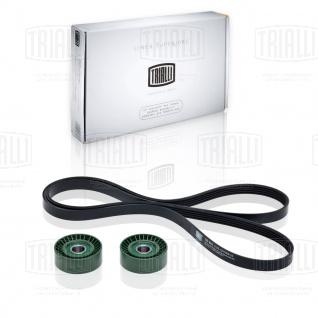 Ремкомплект привода для автомобилей Лада 2123 (1 ремень 5PK1888+2 ролика) - GD 623 - 