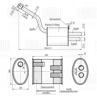 Глушитель для автомобилей Skoda Octavia A5 (04-) 1.4tsi/1.8i/2.0i основной (алюминизированная сталь) - EMM 1310 - 