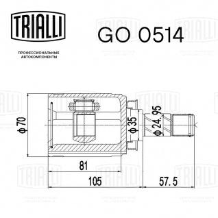 ШРУС внутренний правый для автомобилей Aveo T300 (11-) 1.6i AT - GO 0514 - 2