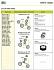 Ролик привод. ремня для автомобилей Nissan X-Trail T30 (01-)/X-Trail T31 (07-) 2.5i (опорный) (CM 3036) - CM 3036 - 4