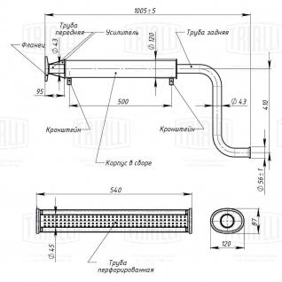 Глушитель для автомобилей Лада 21103 дополнительный (резонатор) (алюминизированная сталь) - EAM 0126 - 1