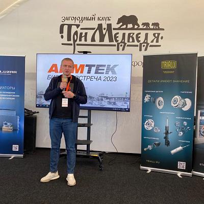 LUZAR, TRIALLI, STARTVOLT и AIRLINE приняли участие в Круглых столах Армтек-Беларусь.