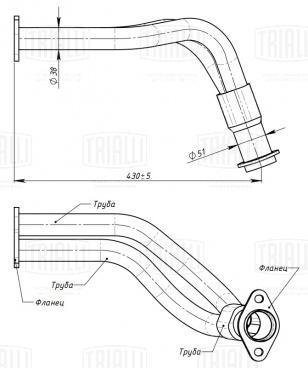 Труба приёмная для автомобилей Лада 2110 (алюминизированная сталь) - ERP 0105 - 1