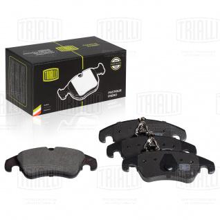 Колодки тормозные дисковые передние для автомобилей для а/м Audi Q5 (08-) / A6 (10-) / A7 (10-) - PF 1812 - 