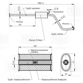 Глушитель для автомобилей Hyundai Getz (05-) 1.1i/1.4i дополнительный (резонатор) (алюминизированная сталь) - EAM 0806 - 1