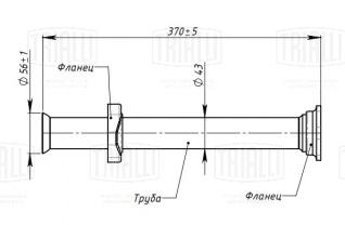 Труба переходная (вставка вместо катализатора) для автомобилей Лада 2108-15, 2110-12 Евро-2 (алюминизированная сталь) - ECP 0103 - 