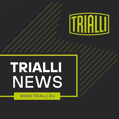 Альманах "Новинки мая TRIALLI 2022"