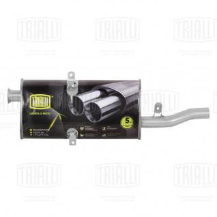 Глушитель для автомобилей Лада 2104 (инжектор) основной (алюминизированная сталь) - EMM 0104 - 