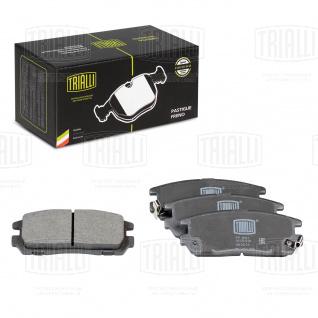 Колодки тормозные дисковые задние для автомобилей Great Wall Hover (05-) / Opel Frontera A (91-)/B (98-) - PF 4041 - 