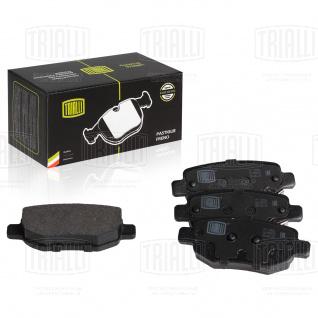 Колодки тормозные дисковые задние для автомобиля Lifan X60 (12-)/Chery Tiggo (06-) - PF 2704 - 