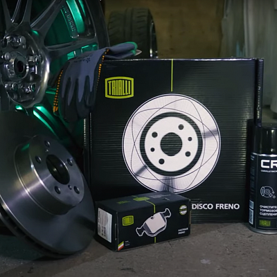 МАШИНАТОРЫ рекомендуют продукцию TRIALLI и CARVILLE RACING
