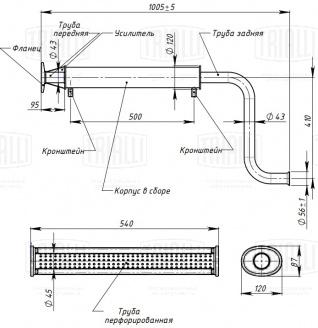 Глушитель для автомобилей Лада 21103 дополнительный (резонатор) усиленный фланец (алюминизированная сталь)  - EAM 0126s - 1