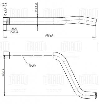 Труба выхлопная для автомобилей ГАЗ 2217 Соболь (дв. 405) (алюминизированная сталь) - EMP 0310 - 1