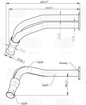 Труба приёмная для автомобилей Лада 2108 (алюминизированная сталь) - ERP 0103 - 1