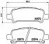 Колодки тормозные для автомобилей Subaru Forester (97-) / Legacy (98-) / Outback (98-) дисковые задние - PF 4094 - 2