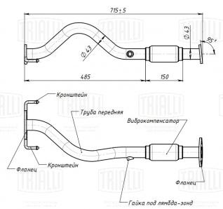 Труба приёмная для автомобилей Hyundai Getz (02-) 1.4i (алюминизированная сталь) - ERP 0806 - 1