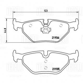 Колодки тормозные дисковые для автомобилей BMW 3 (E46) (98-) (PF 4092) задние - PF 4092 - 2