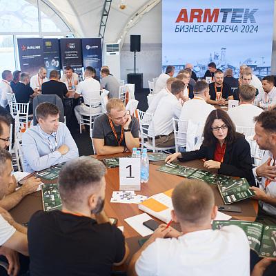 LUZAR, TRIALLI, STARTVOLT и AIRLINE приняли участие в Круглых столах Армтек в Беларуси.