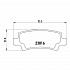 Колодки тормозные дисковые задние для автомобилей Toyota Corolla (E12) (02-) (PF 4108) - PF 4108 - 3