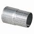 Соединитель труб глушителя 50/55 L=85 универсальный (алюминизированная сталь) - EPC 5055 - 1