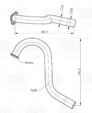 Труба выхлопная для автомобилей ГАЗ 3110 (алюминизированная сталь) - EMP 0313 - 1